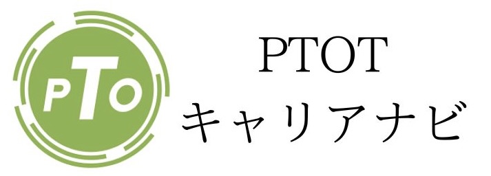 PTOTキャリアナビ＿ロゴ