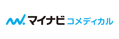 マイナビコメディカル